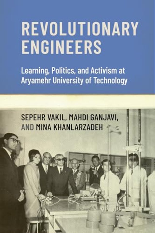 Revolutionary Engineers