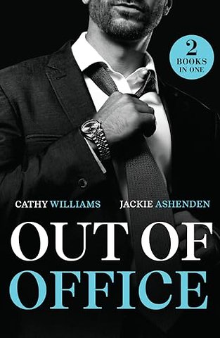 Out Of Office