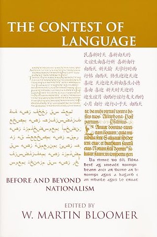 Contest of Language – Before and Beyond Nationalism
