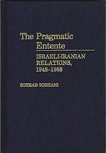 The Pragmatic Entente