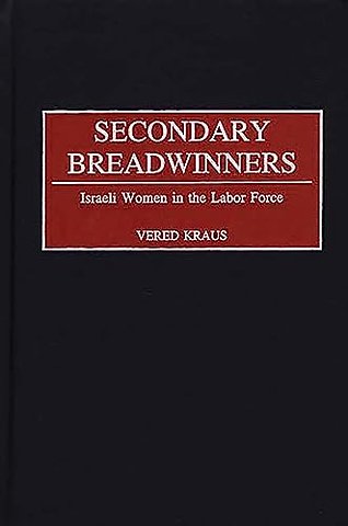 Secondary Breadwinners