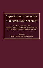 Separate and Cooperate, Cooperate and Separate