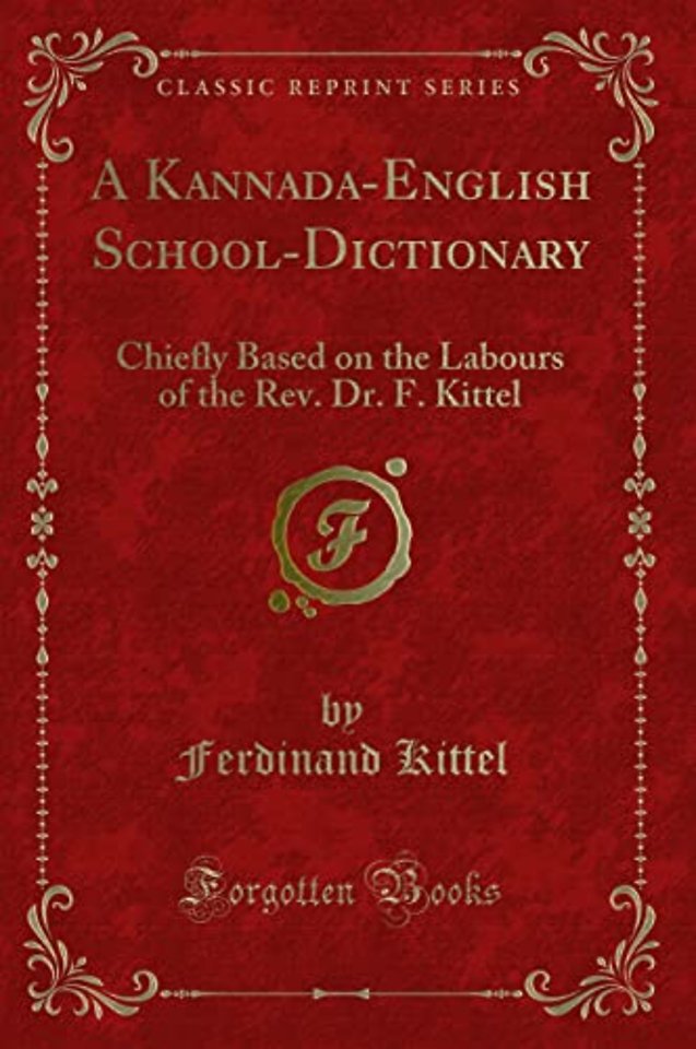 A Kannada-English School-Dictionary