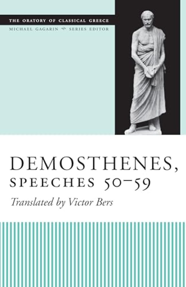 Demosthenes, Speeches 50–59