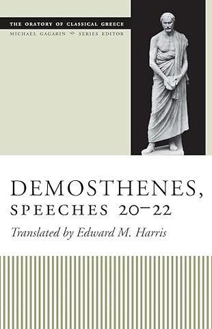 Demosthenes, Speeches 20–22