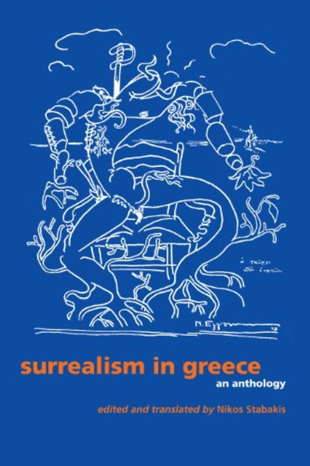 Surrealism in Greece – An Anthology