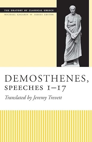 Demosthenes, Speeches 1–17