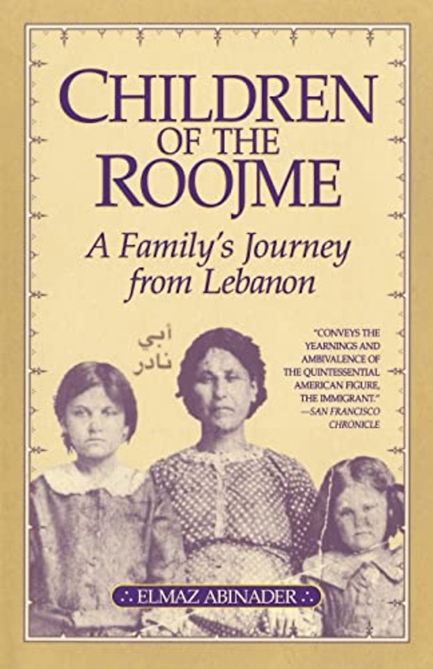 Children of the Roomje