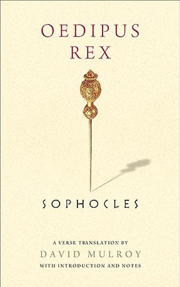 Oedipus Rex