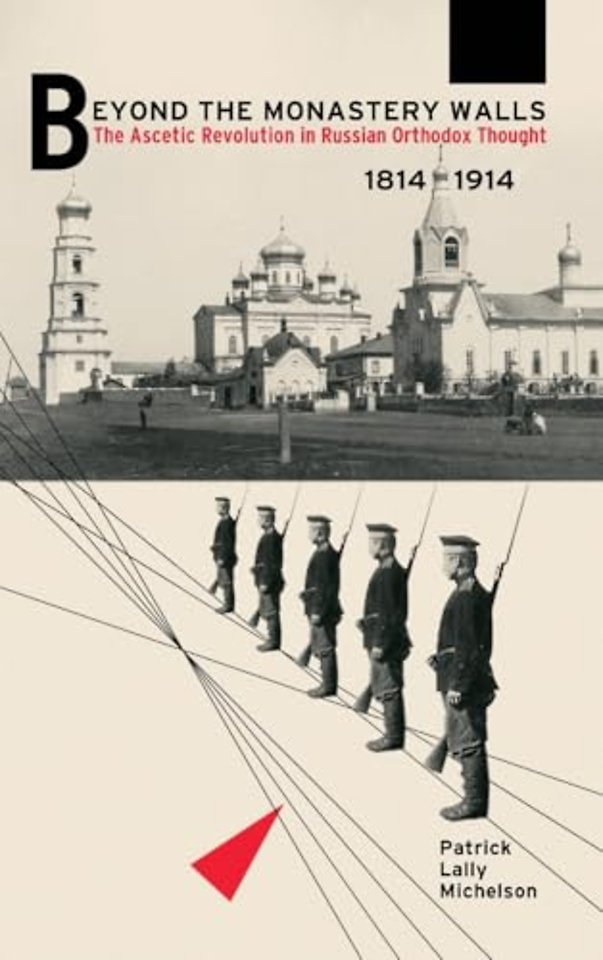 Beyond the Monastery Walls