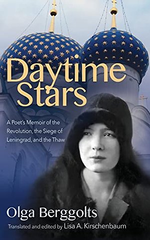Daytime Stars