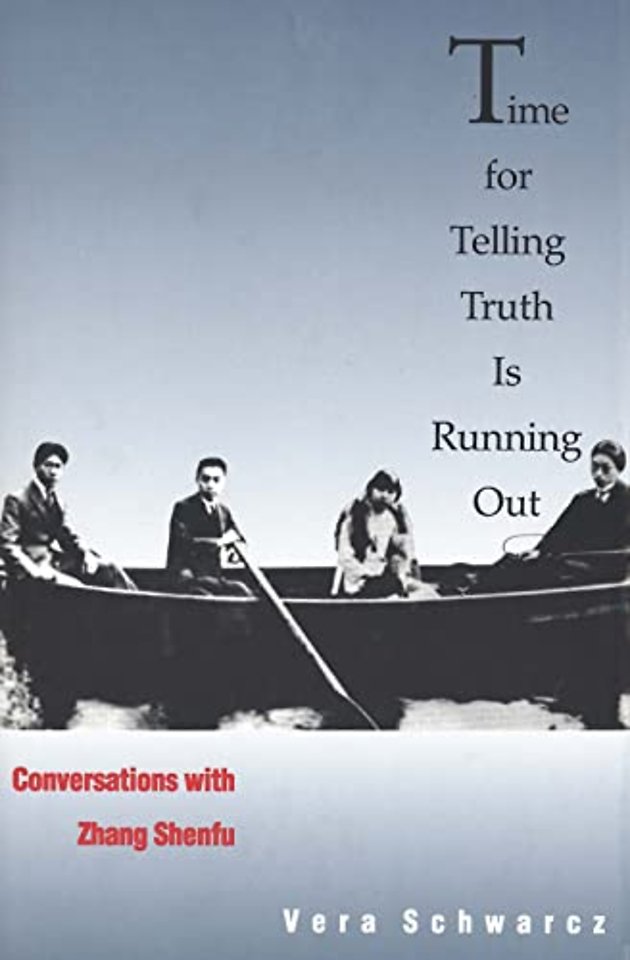 Time for Telling Truth is Running Out – Conversations with Zhang Shenfu
