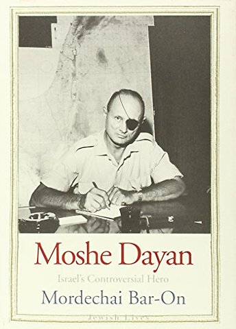 Moshe Dayan – Plow and Sword