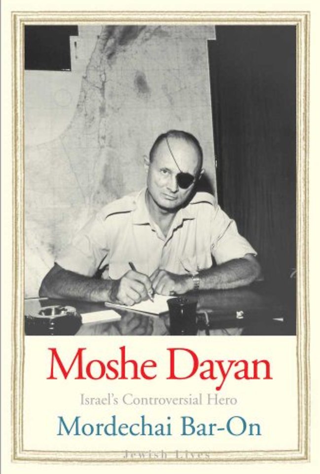 Moshe Dayan – Plow and Sword