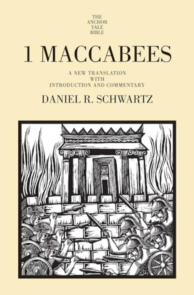 1 Maccabees – A New Translation with Introduction and Commentary