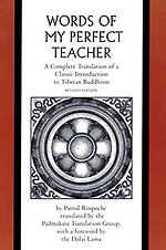 The Words of My Perfect Teacher