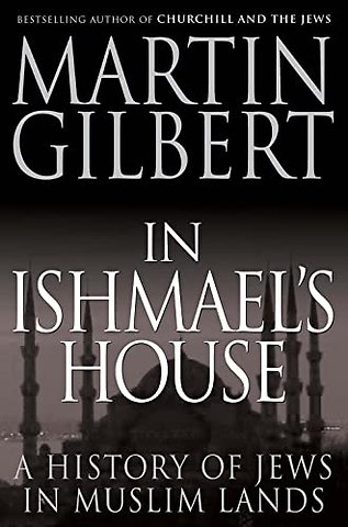 In Ishmael′s House