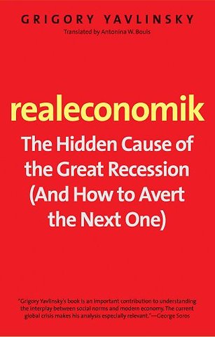 Realeconomik – The Hidden Cause of the Great Recession (and how to Avert the Next One)