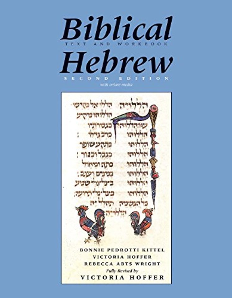 Biblical Hebrew, Second Ed. (Text and Workbook)