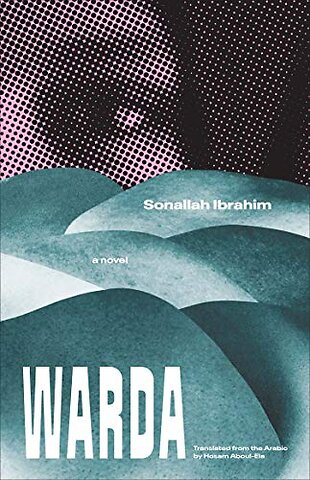 Warda – A Novel