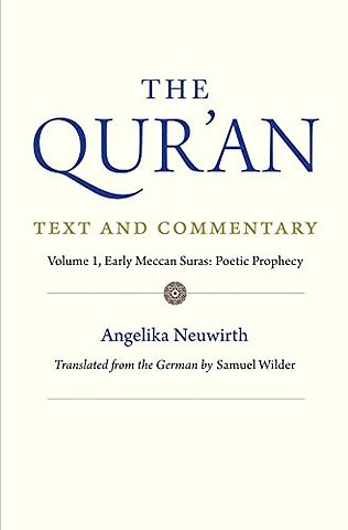 The Qur'an: Text and Commentary, Volume 1
