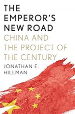 The Emperor′s New Road