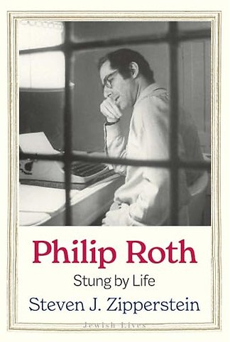 Philip Roth