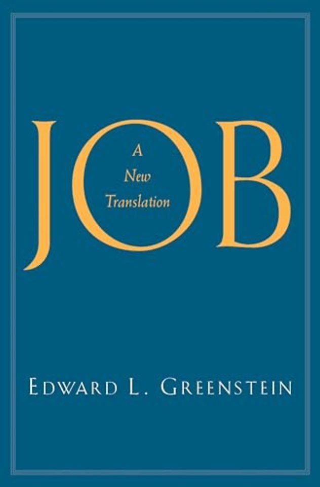Job – A New Translation