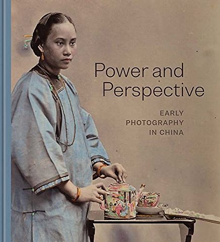 Power and Perspective