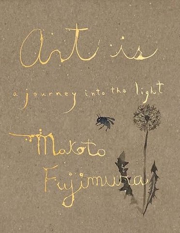 Art Is
