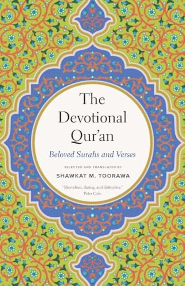 The Devotional Qur′an – Beloved Surahs and Verses