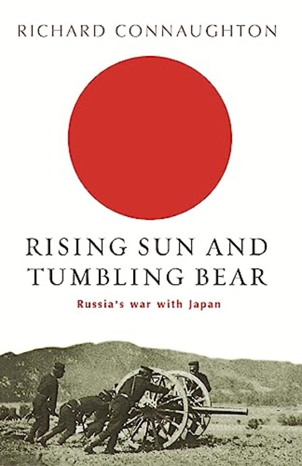 Rising Sun And Tumbling Bear