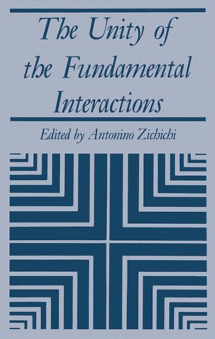 The Unity of the Fundamental Interactions