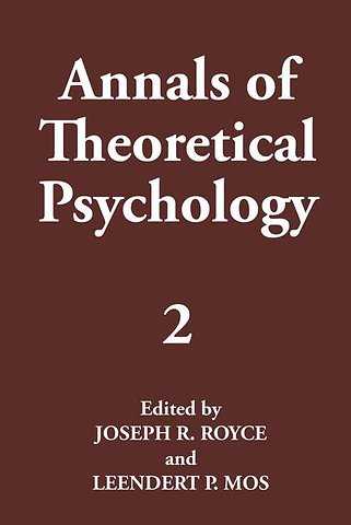 Annals of Theoretical Psychology