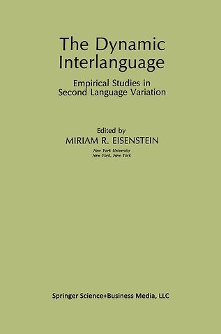 The Dynamic Interlanguage