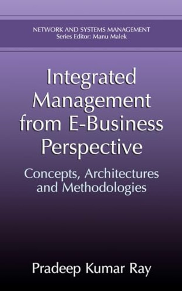 Integrated Management from E-Business Perspective