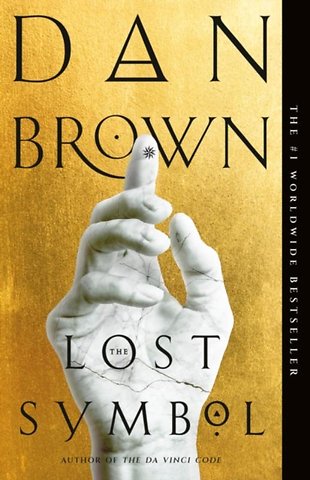 Lost Symbol