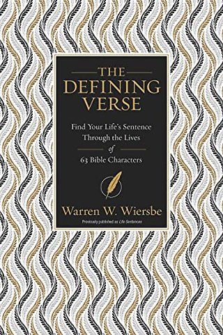 The Defining Verse