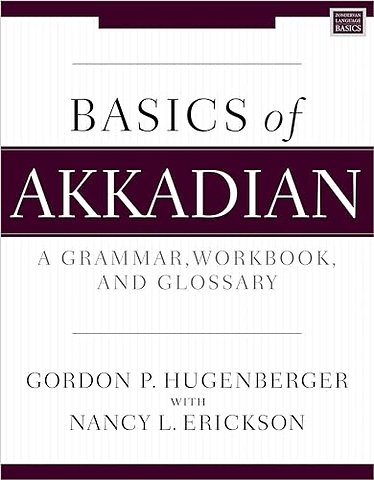 Basics of Akkadian