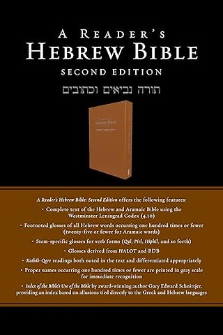 A Reader's Hebrew Bible