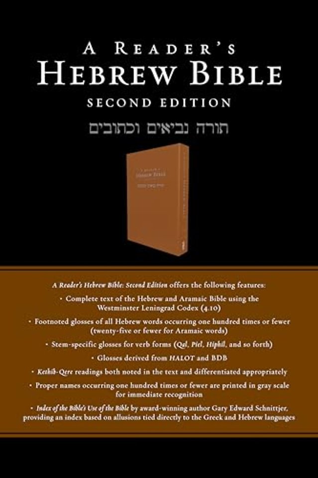 A Reader's Hebrew Bible
