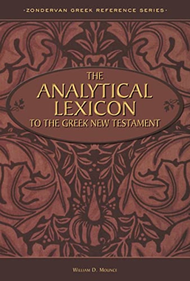 The Analytical Lexicon to the Greek New Testament