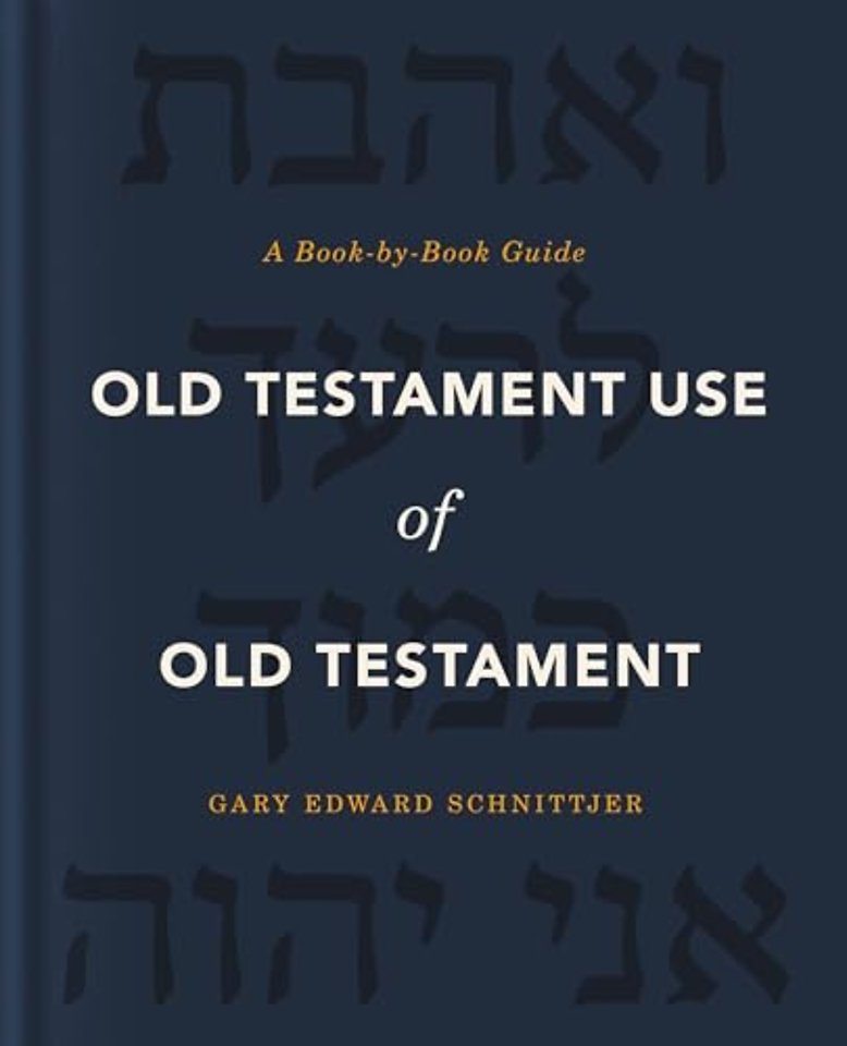 Old Testament Use of Old Testament