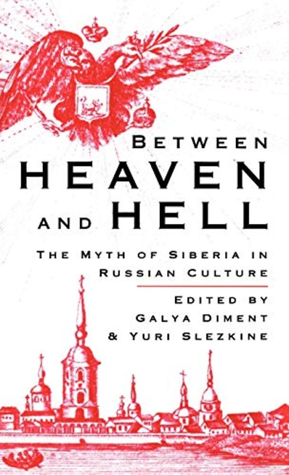 Between Heaven and Hell