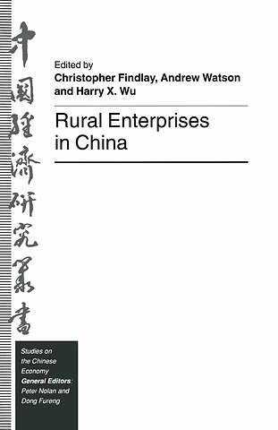 Rural Enterprises in China