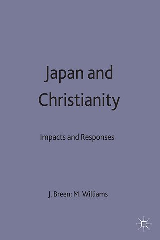 Japan and Christianity