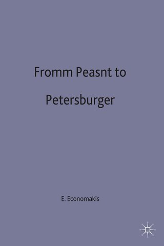From Peasant to Petersburger
