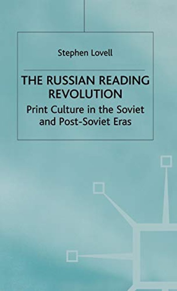 The Russian Reading Revolution