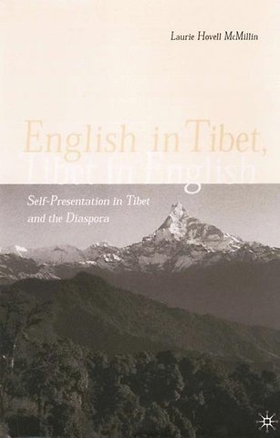 English in Tibet, Tibet in English
