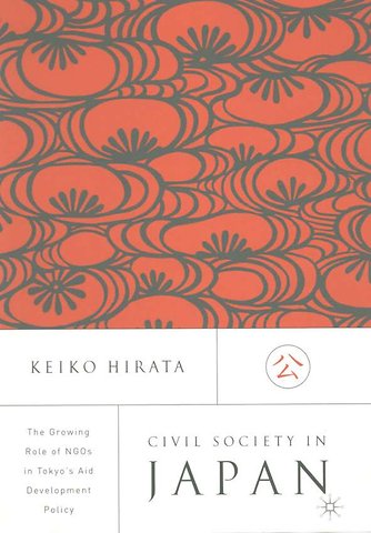 Civil Society in Japan